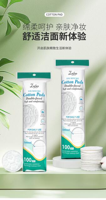 Lmltop Small Plum Blossom Round Cotton Pads, 100 Pieces, Sandwiched Round Cotton Makeup Remover Pads Sy451 detail 1