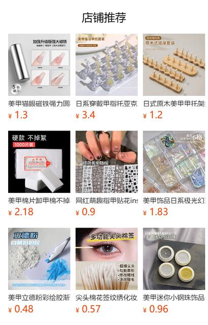 New five-in-one nail art point drill multi-functional color painting rubbing powder hook pen nail shop special tools point ball pen detail 1