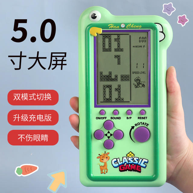 Cross-Border New Model Rechargeable Large-Screen Tetris Game Console, Educational Retro Nostalgic Toy Handheld Game Console detail 1