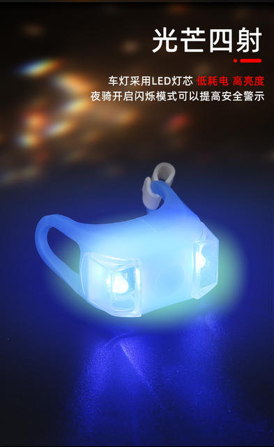6Th Generation Bicycle Frog Light Silicone Material Led Flash Night Riding Warning Light Skateboard Light Outdoor Cycling Equipment detail 6