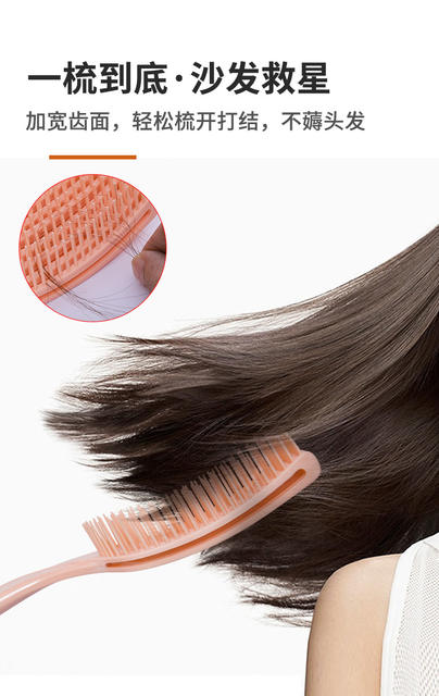 Fluffy hair comb ladies curly ribs big curved comb air cushion comb hair comb massage comb pet comb wholesale detail 10