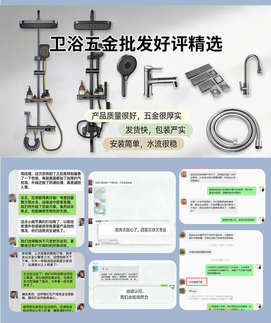 Factory In-Stock Three-Speed Pressurized Shower Head with Filter Cartridge and Hose, Shower Set, Cross-Border Shower Filter Nozzle detail 8