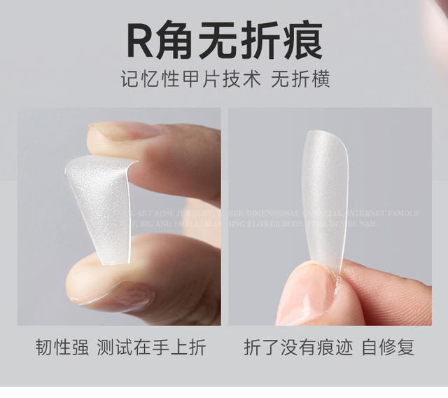 Ultra-thin Traceless Wearable Nail Patch Short Size Waterdrop Almond Type Non-engraving and Grinding Extension Wearable Nail Patch detail 9
