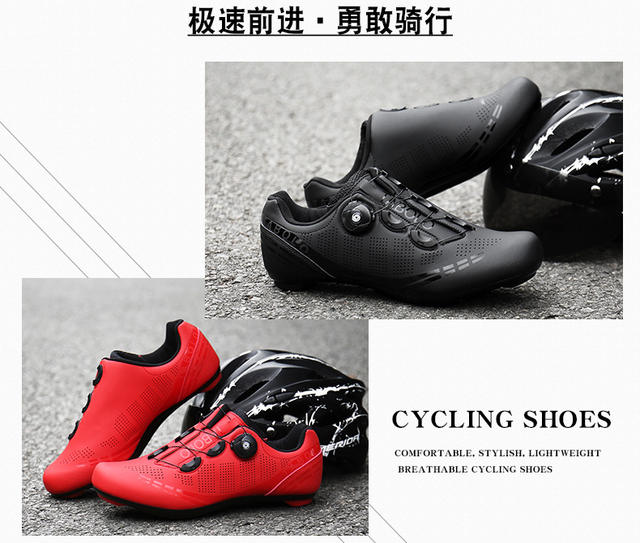 New Style Cycling Shoes with Lock Double Buckle Lock Shoes for Men and Women Road Bike Booster Shoes Hard Sole Mountain Bike Rubber Sole detail 2