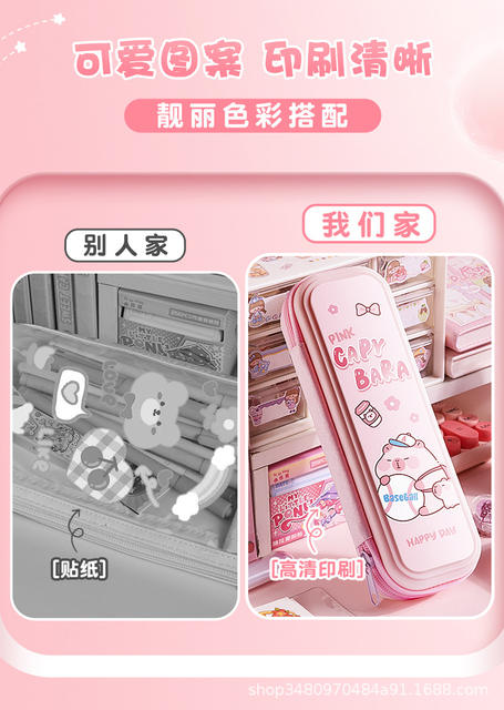 Cartoon Pencil Case for Men and Women Pencil Bag First Grade Large Capacity Pencil Case detail 5