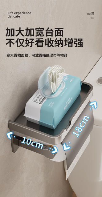 Toilet Toilet Paper Box Toilet Tissue Box Storage Rack Non-punching Wall Hanging Paper Storage Box Toilet Roll Paper Rack detail 5