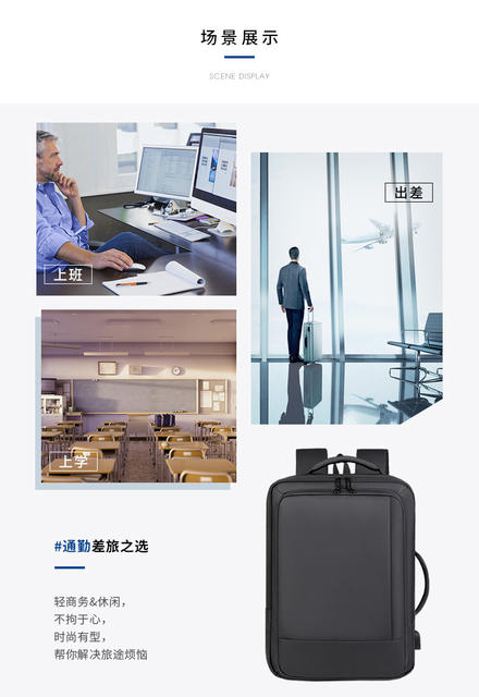 Cross-Border Wholesale Men's Backpack with Expansion Backpack Fashion Business Backpack Men's Commuter Computer Backpack detail 5