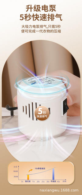 Compression Bag Vacuum Thickened Vacuum Compression Bag Quilt Down Jacket Clothes Storage Household Compression Bag Batch detail 9