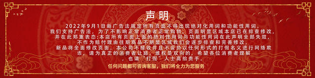 Adult Diapers Adhesive Type Elderly Diapers Large Size Elderly Thickened Men and Women Incontinence Wholesale detail 1