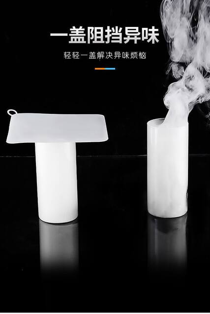 Cross-Border Silicone Floor Drain Cover, Floor Drain Sticker, Anti-Blocking and Anti-Odor Pad, Sewer Anti-Odor Cover, Toilet Anti-Return Odor Artifact, Anti-Insect detail 8