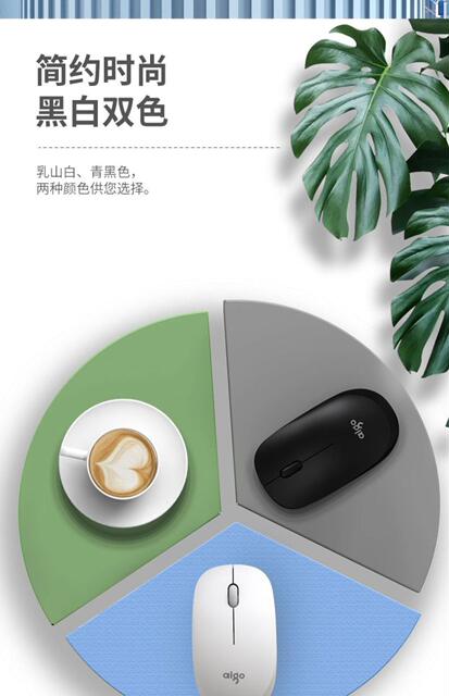 Aig0 M20 Wireless Mouse Optical Mouse Smart Sleep Mode Stylish Simple Matte Finish for Home and Office Use detail 9