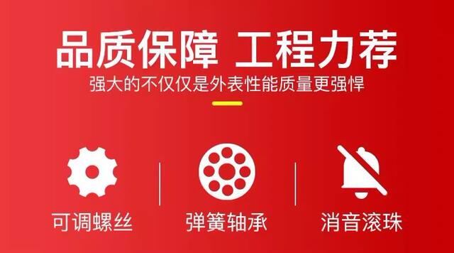 Fire Door Closer Spring Door Closer Stainless Steel Sequence Opener and Closer Auxiliary Tool detail 3