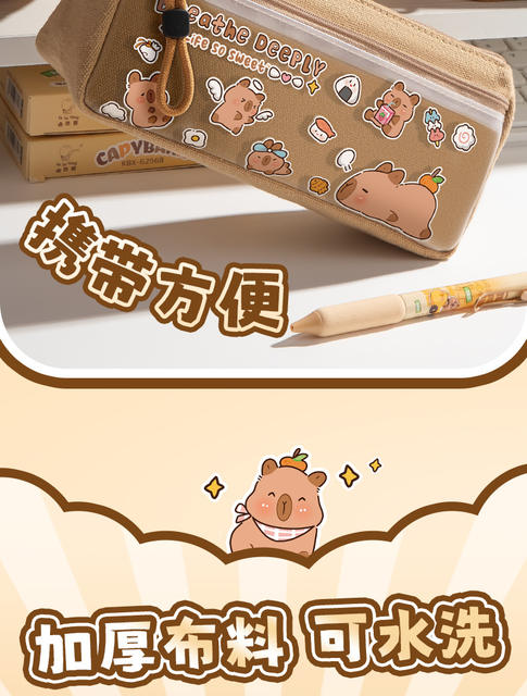 Kapibala Pencil Case for Primary School Students, Large Capacity Pencil Box, Korean Style Cartoon Cute Triangle Stationery Box, Dropshipping Available detail 9