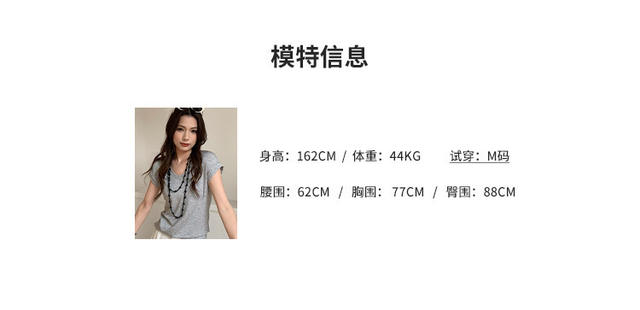 High-Quality Silk Wool Short-Sleeve Modal Women's Flutter Sleeve U-Neck T-Shirt, Petite Design, Versatile Base Top detail 4
