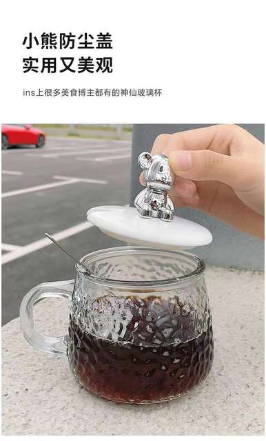Little Bear Mark Glass Water Cup Glacier Household Heat-Resistant Glass Hammered Handle Cup Ins Breakfast Cup Logo Printing detail 5