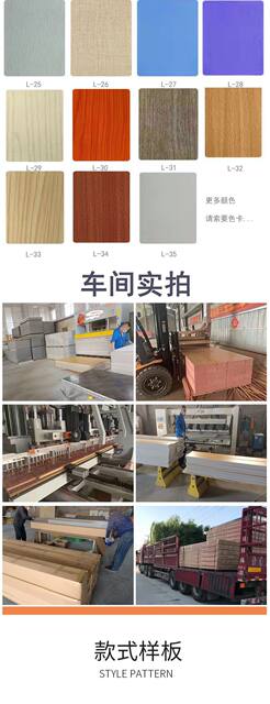 Fireproof Class a Ceramic Aluminum Sound-Absorbing Panels, Wooden Sound-Absorbing Panels, Perforated Soundproof Panels, Environmentally Friendly Materials for School and Church Walls detail 8