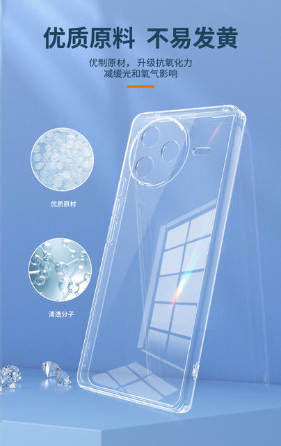 Suitable for Redmi K80 Mobile Phone Case K70/K60/K50 Protective Cover K40 Soft Silicone K30 Ultra-Thin Transparent Shell Fashion detail 7