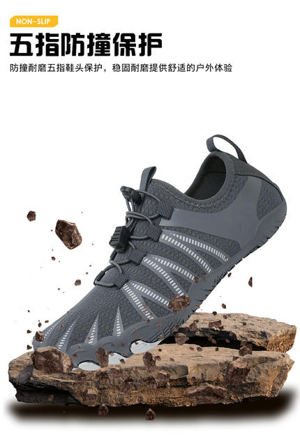 2026 New Summer Outdoor Casual Shoes, Hiking Shoes, Non-Slip Cycling Shoes, River Tracing Shoes, Quick-Dry Water Shoes, Hiking Shoes detail 8