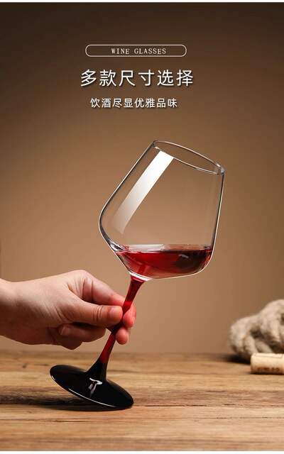 Red Wine Glass Crystal Glass Goblet Home Wine Set European Style High-Value Accessible Luxury Decanter Wine Glass detail 5