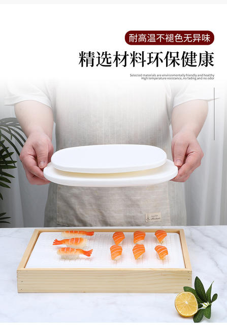 Plastic sashimi ice tray Japanese sushi ice tray cold dish fresh sashimi ice dish Sushi ice tray Japanese and Korean cuisine detail 4