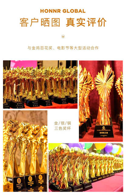 New Resin Trophy Customized for Singing and Dancing Competitions, Creative Five-Pointed Star, Thumbs-Up, Outstanding Employee, Children's Champion detail 5