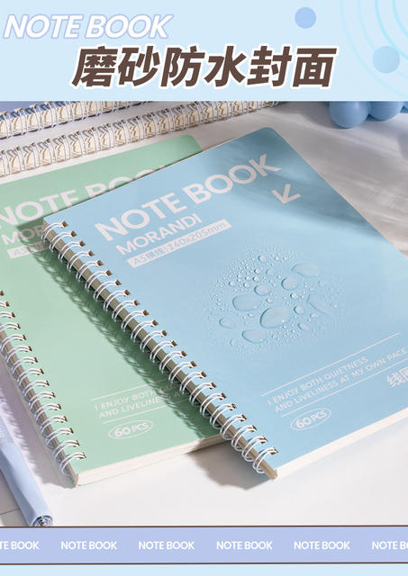 Kaba Bear B5 Spiral Notebook Thickened Notebook for Elementary Students Lined Notepad Cartoon Loose-Leaf Diary Notebook detail 10