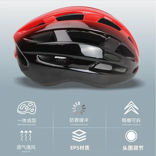 Spot One-Piece Cycling Helmet Bicycle Helmet Unisex Mountain Bike Helmet Factory Direct Sale detail 5