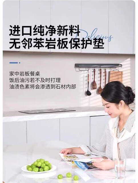 Transparent Table Mat, Thickened and Wear-Resistant Pvc Soft Glass Table Mat, High Temperature Resistant, Anti-Fouling, Waterproof and Oil-Proof Tablecloth detail 9