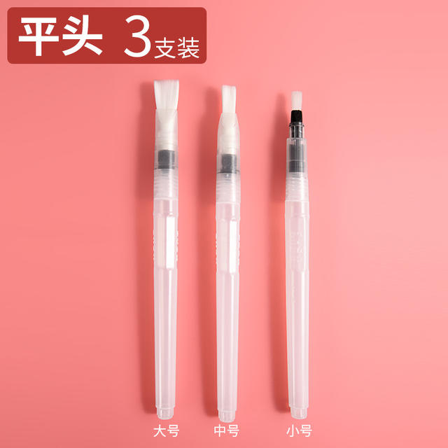 Water Pen Set Watercolor Pen Large Capacity Solid Watercolor Hook Line Water Soluble Color Lead Dyeing Brush Absorbent Water Storage