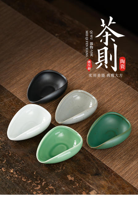 Ceramic Tea Scoop, Tea Spoon, Tea Shovel, Tea Accessories, Kung Fu Tea Set Accessories detail 1
