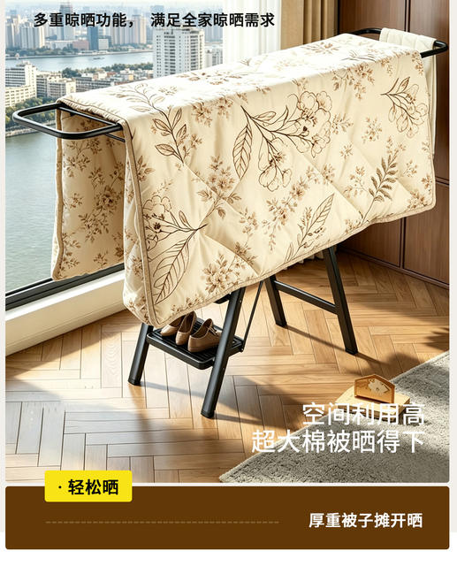 Ladder Clothes Drying Rack for Drying Quilts and Clothes, Suitable for Balcony, Indoor and Outdoor Use, Mobile Household Ladder, Dual-Purpose Household Folding Ladder detail 11