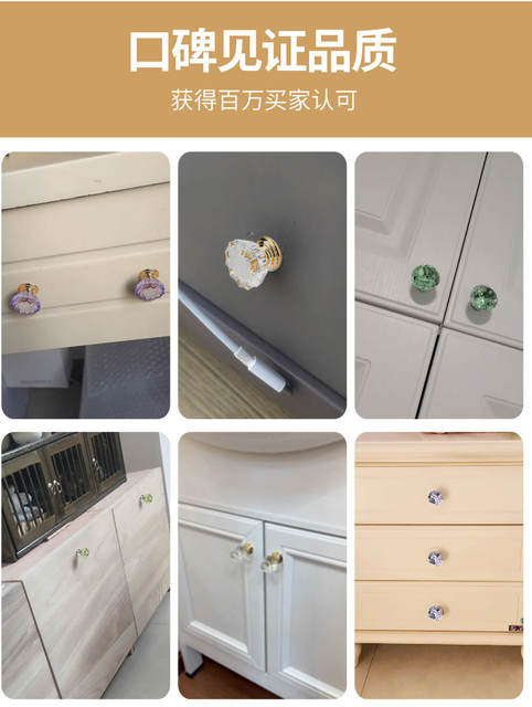 Transparent Acrylic Handle Bedside Table Furniture Easy Install Plastic Single Hole Crystal Handle Cabinet Door Handle detail 4