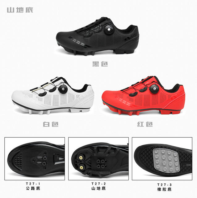 New Style Cycling Shoes with Lock Double Buckle Lock Shoes for Men and Women Road Bike Booster Shoes Hard Sole Mountain Bike Rubber Sole detail 7