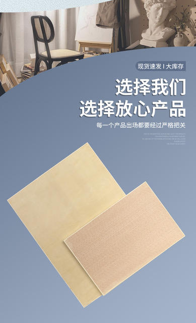 4k sketching drawing board student sketch portable basswood hollow solid 8k double-sided drawing board 2k art drawing board detail 4