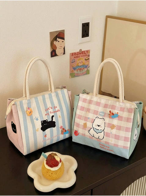 Lunch Box Tote Bag, Insulated and Portable, Lunch Bag for Elementary School Students, Lunch Bag for Office Workers, Thickened Aluminum Foil, High-Looking Lunch Bag detail 1