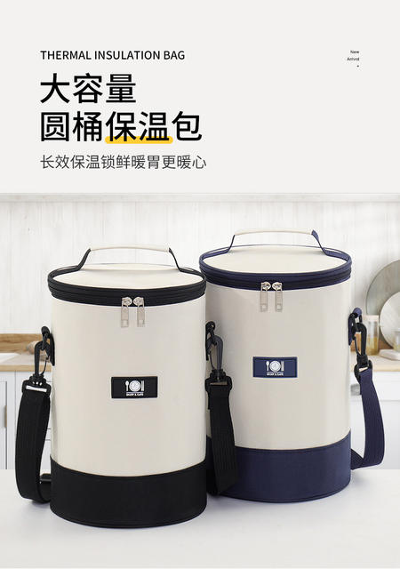 Oxford cloth lunch bag student lunch box handbag round thickened aluminum foil outdoor insulation office worker cylinder lunch bag detail 1