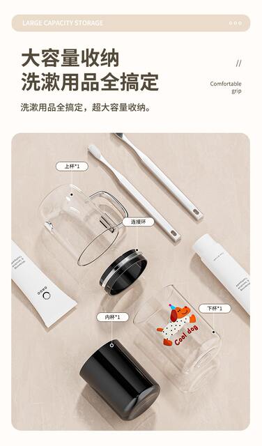 Dormitory Mouthwash Cup, Toothbrush Cup for Middle and High School Students, Travel and Dormitory Supplies, Toiletry Set, Tooth Cup, Toothbrush Holder, Mouth Cup detail 5