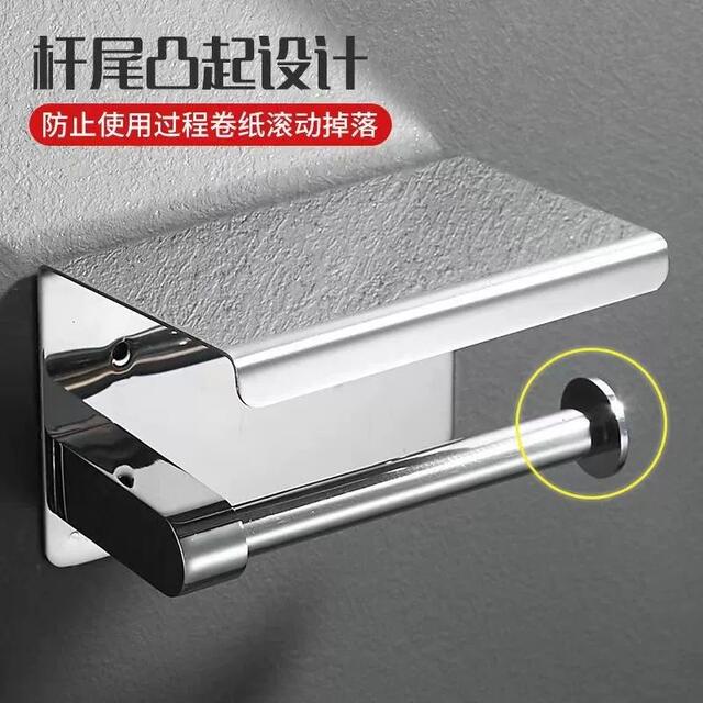 304 stainless steel tissue holder hotel toilet bathroom mobile phone tissue box toilet paper holder wall hanging perforated roll paper holder detail 10