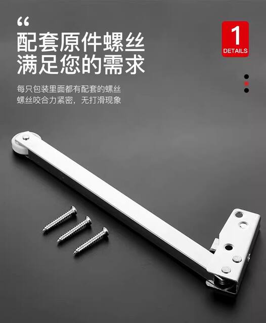 Fire Door Closer Spring Door Closer Stainless Steel Sequence Opener and Closer Auxiliary Tool detail 9