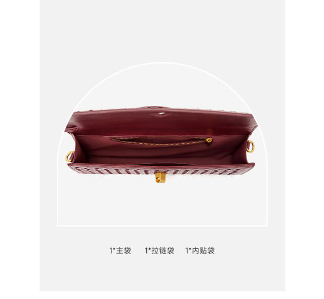 Woven Bag, Single-Shoulder Baguette Style, Niche High-End Horizontal Handbag, Evening Bag, Crossbody Versatile Bag, Fashionable and Exquisite detail 6