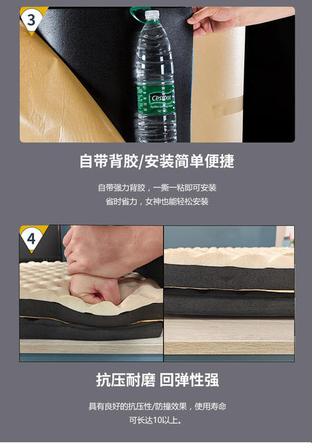 Sound Insulation Cotton Self-Adhesive Wall Sound Insulation Board Wholesale Bedroom Wall Stickers Sound-Absorbing Board Rubber Plastic Sound-Absorbing Cotton Household Sound Insulation Materials detail 10