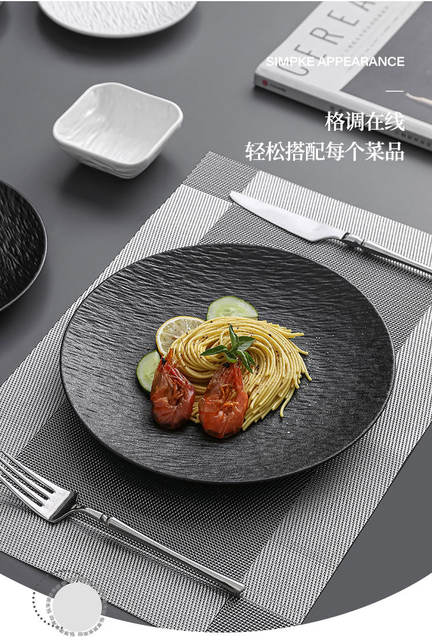 Black and White Plates, Chaozhou Tableware, Flat Plates, Round Plates, New Style Light Luxury Ceramic Plates, High-End Matte Steak Plates detail 4