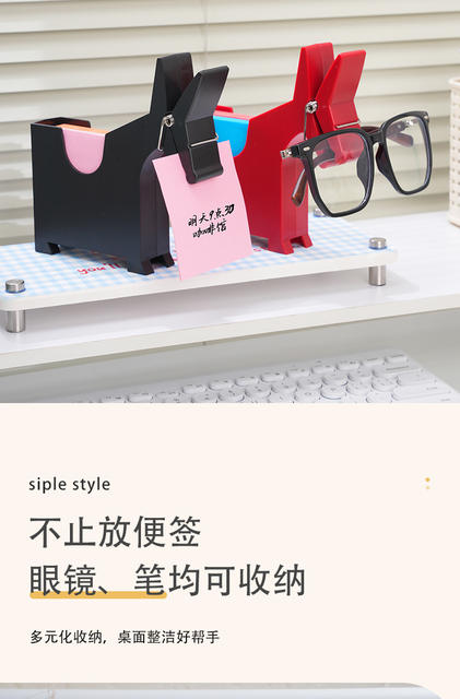 Cross-Border Plastic Desktop Mulepost-It Clip Office Daily Use Decorative Note Holder Mule Pen Holder Business Card Box detail 4