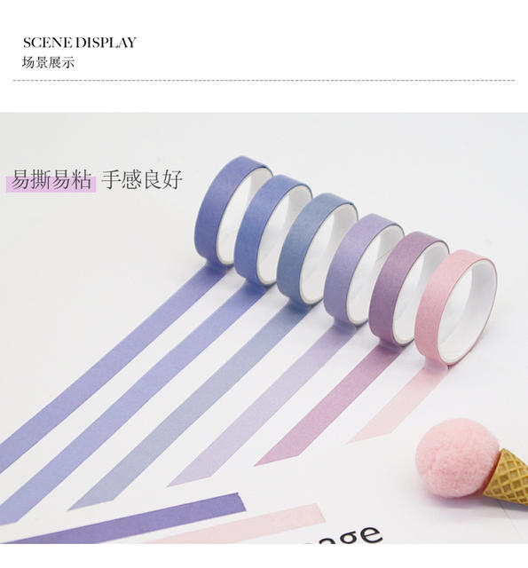 Rainbow and paper tape diy creative small fresh hand account tape gift set ins hand account sticker manufacturers wholesale detail 7