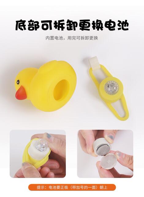 Bicycle Electric Scooter Wind-Breaking Duck Car-Mounted Little Yellow Duck Social Media Duck Ornament Tiktok Same Style Turbo Duck Wholesale detail 10