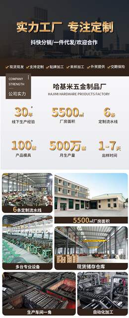 Drawer Slide Rails, Ball-Bearing Drawer Tracks, Hardware Accessories, Slide Rails, Furniture Slides, Three-Section Damping Rails, Direct Sales from the Manufacturer detail 1