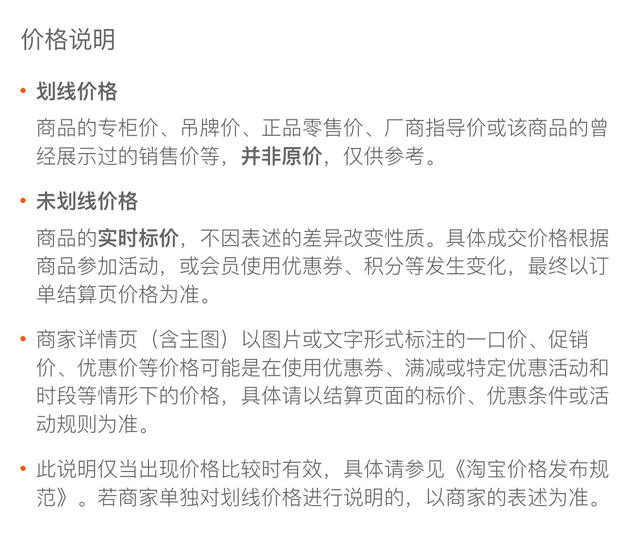 Subject Bag Subject Classification Storage Bag Transparent Document Bag Student Junior High School Student L-Shaped Multi-Layer Test Paper Bag Wholesale detail 12