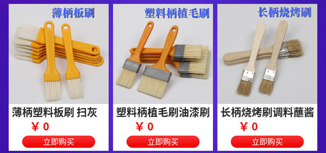 Manufacturer Wholesale Wooden Handle Brushes 1.0inch 2inch 3inch 4inch Paint Brushes Paint Tools Multi-Purpose Brushes Gift Brushes detail 4