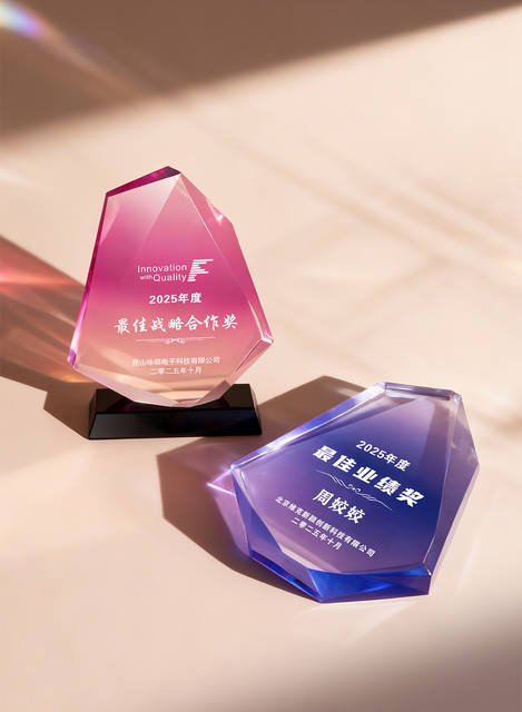 New High-End Colorful Crystal Trophy Customized for Corporate Awards, Annual Meeting Awards, and Commemorative Gifts to Honor Outstanding Employees detail 12