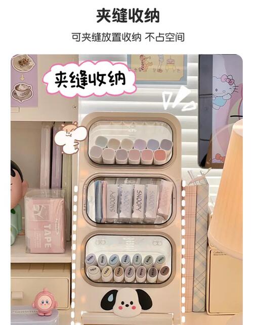 Oblique Pen Holder Stationery Storage Box Large Capacity Primary School Students' Desk Pen Barrel Storage Rack Office Desktop Pen Holder detail 8